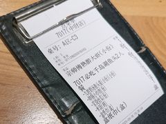 -7017浙菜•建德味(中财店)