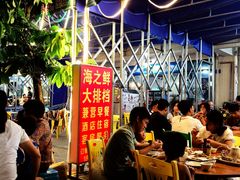 -海之鲜大排档(东山海鲜金銮湾店)