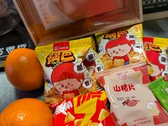 -海底捞火锅(太阳宫凯德mall店)