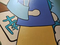 -符淼淼火锅(宽窄巷子店)
