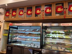 -脑馋粉儿(三里屯店)