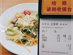 -萨莉亚意式餐厅(深圳北站店)