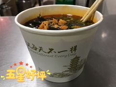 -中山牛肉肥肠粉面馆(军工社区店)