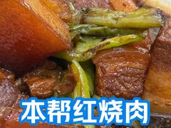 -蘭心餐厅(进贤路店)
