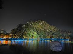 -星湖旅游景区七星岩