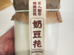-茶力的小怪兽(梅林卓悦汇店)