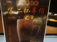 -呷哺呷哺 黄金牧场 (回龙观港龙店)