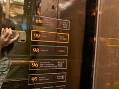 -瑞吉酒店 · Elba 欧尔巴意大利餐厅· 精致意餐·云端聚会