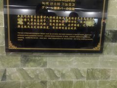 -纽斯桑拿会所(餐厅天山路店)