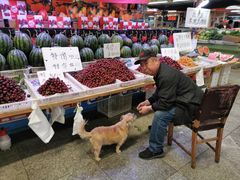 -恒达综合农贸市场(黄山路店)
