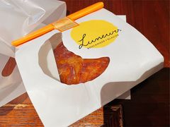安曼黄油-Luneurs(幸福里店)
