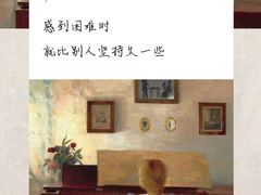 -珠江钢琴艺术中心(文一路店)