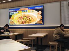 -粉小主·贵州酸汤牛肉粉(南京仙林金鹰店)