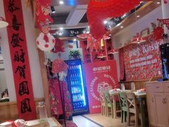 -申记串道(中街店)