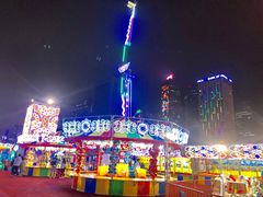 -友邦嘉年华