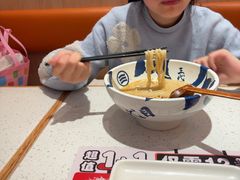 -味千拉面(江城大道永旺梦乐城店)