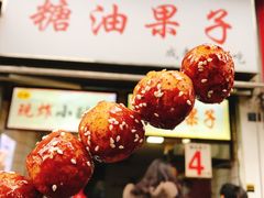 -冒椒火辣(太古里店)