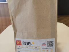 -麦当劳(世贸店)