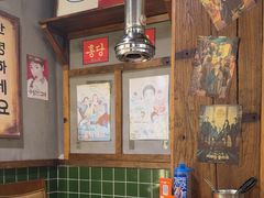 -枣玛尔脊骨汤·烤肉(西塔总店)