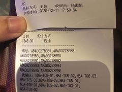 -加餐海鲜自助(宝龙一城店)