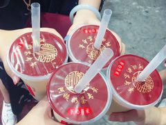 -阿姨奶茶专卖(舌涧道杭州惠民路创始店)