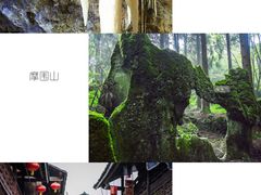 -乌江画廊(彭水苗族土家族自治县)