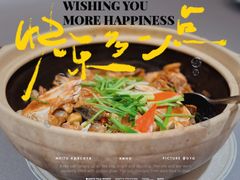 -海逸海鲜酒家(古北店)