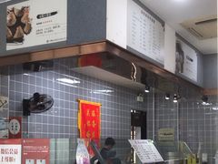 -迎桂馒头店(常州吾悦派柏·云酒店店)