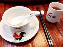 -顺德了能馆(虎门店)