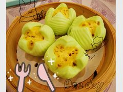 彩蔬红枣包-金汇酒楼(中山东区店)