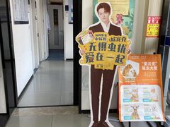 -宠颐生动物医院·小陆分院