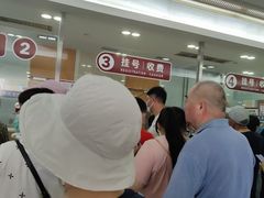 -复旦大学附属华山医院(总院)