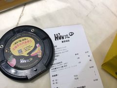 -混果汁(喜荟城店)