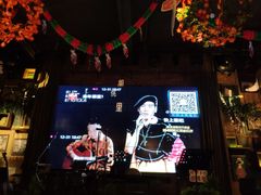 -胡桃里音乐酒馆(下沙店)