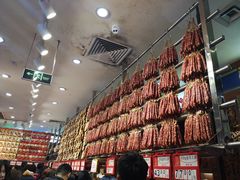 -皇上皇腊味店(下九路店)