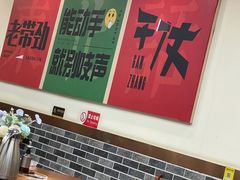 -李老哈·东北菜(宋园路店)