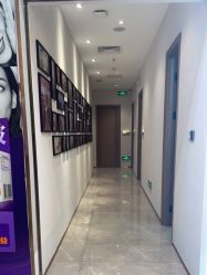 -星和深湾荟医疗美容