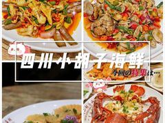 -三亚南山文化旅游区