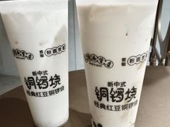 -吴良材眼镜(七重天新视场店)