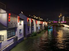 -梁溪河畔·吉府花园(南长街南下塘店)