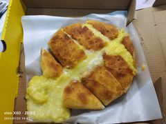 猫王榴莲饼-猫王榴莲世家(三里屯SOHO商场店)