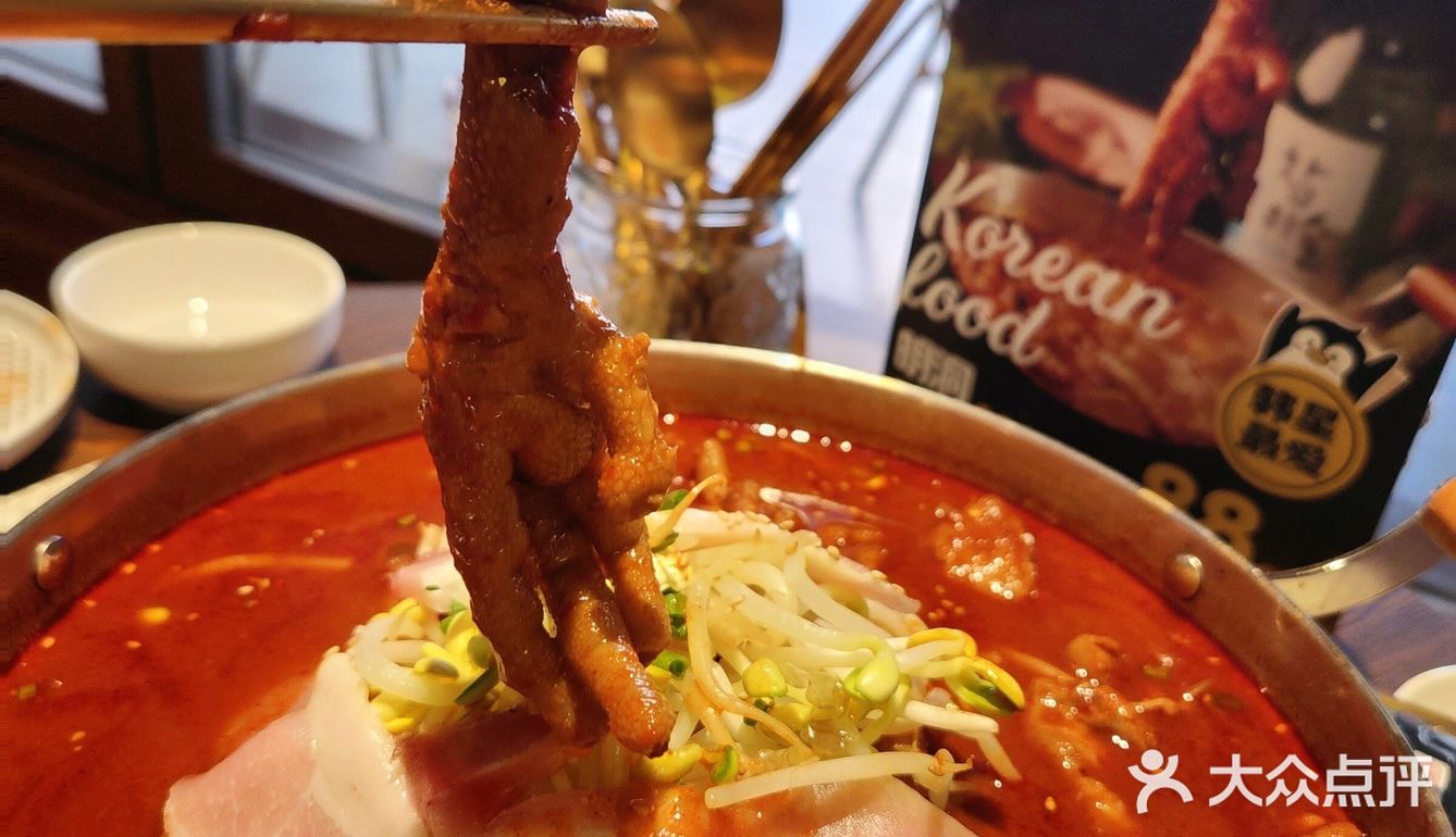 济南新店｜这家韩国大排档的鸡爪和炸鸡好吃
