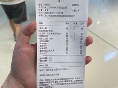 -Toris(LuOne凯德晶萃广场店)