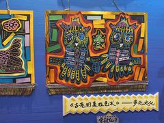 -杨梅红艺术教育(万象城校区)