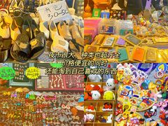 -吴山路夜市