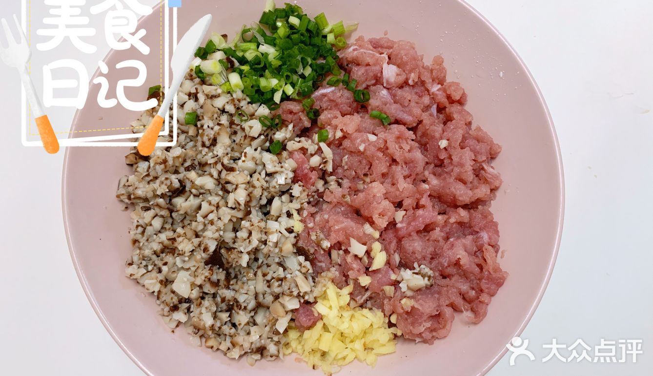今日学习金元宝馄饨，越吃越有[调皮][调皮][调皮]