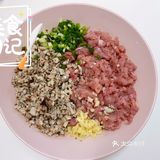 今日学习金元宝馄饨，越吃越有[调皮][调皮][调皮]