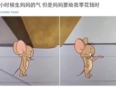 -海底捞火锅(万科广场店)