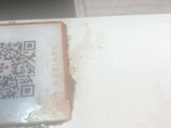 -蜀滋香鲜鱼美蛙火锅(339店)