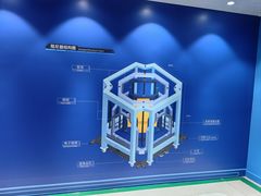 -平安金融中心云际观光层